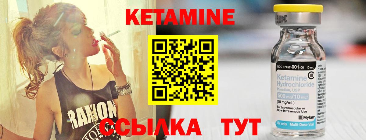 Каннабис Канаш