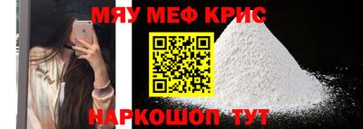 амфетамин Кулебаки