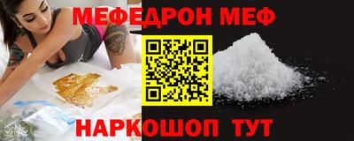 амфетамин Кулебаки