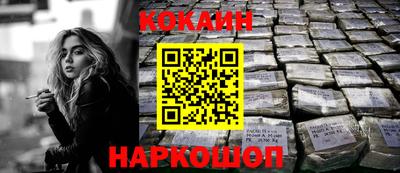 амфетамин Кулебаки
