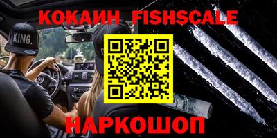 прущие крисы Кунгур
