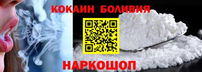 прущие крисы Кунгур
