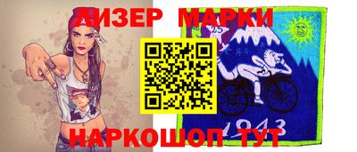 прущие грибы Кумертау