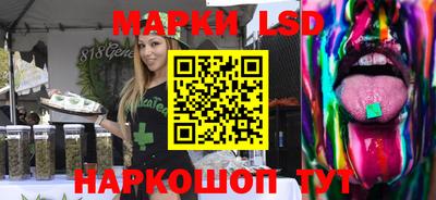 прущие крисы Кунгур