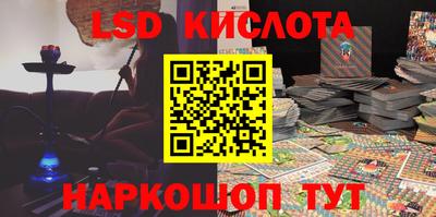 прущие грибы Кумертау