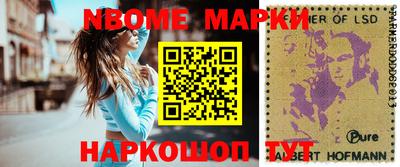 прущие крисы Кунгур