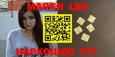 амфетамин Кулебаки