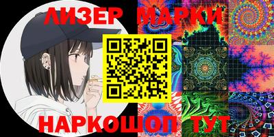 прущие грибы Кумертау