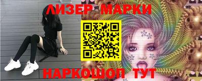 прущие крисы Кунгур