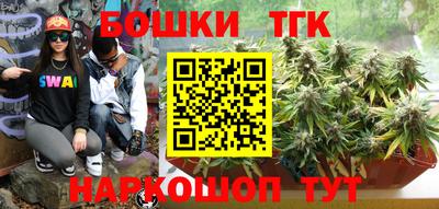 прущие крисы Кунгур