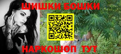 прущие грибы Кумертау