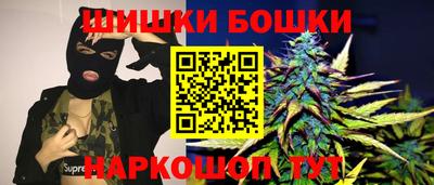 прущие крисы Кунгур