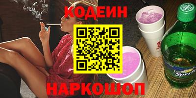 прущие крисы Кунгур