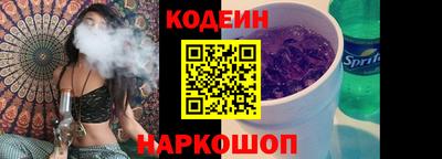 амфетамин Кулебаки