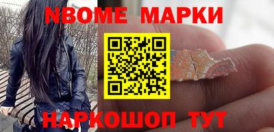 амфетамин Кулебаки