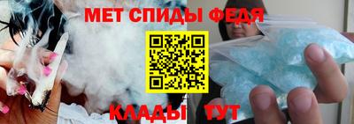 прущие грибы Кумертау