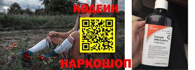 амфетамин Кулебаки