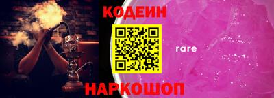 амфетамин Кулебаки