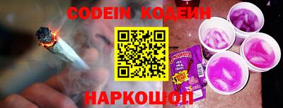 прущие грибы Кумертау