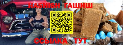 прущие крисы Кунгур