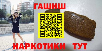 амфетамин Кулебаки