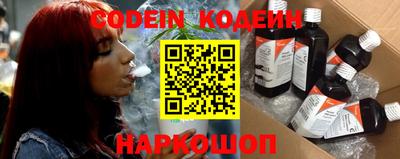 амфетамин Кулебаки